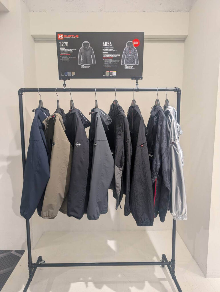 バートル3270 4054 の展示