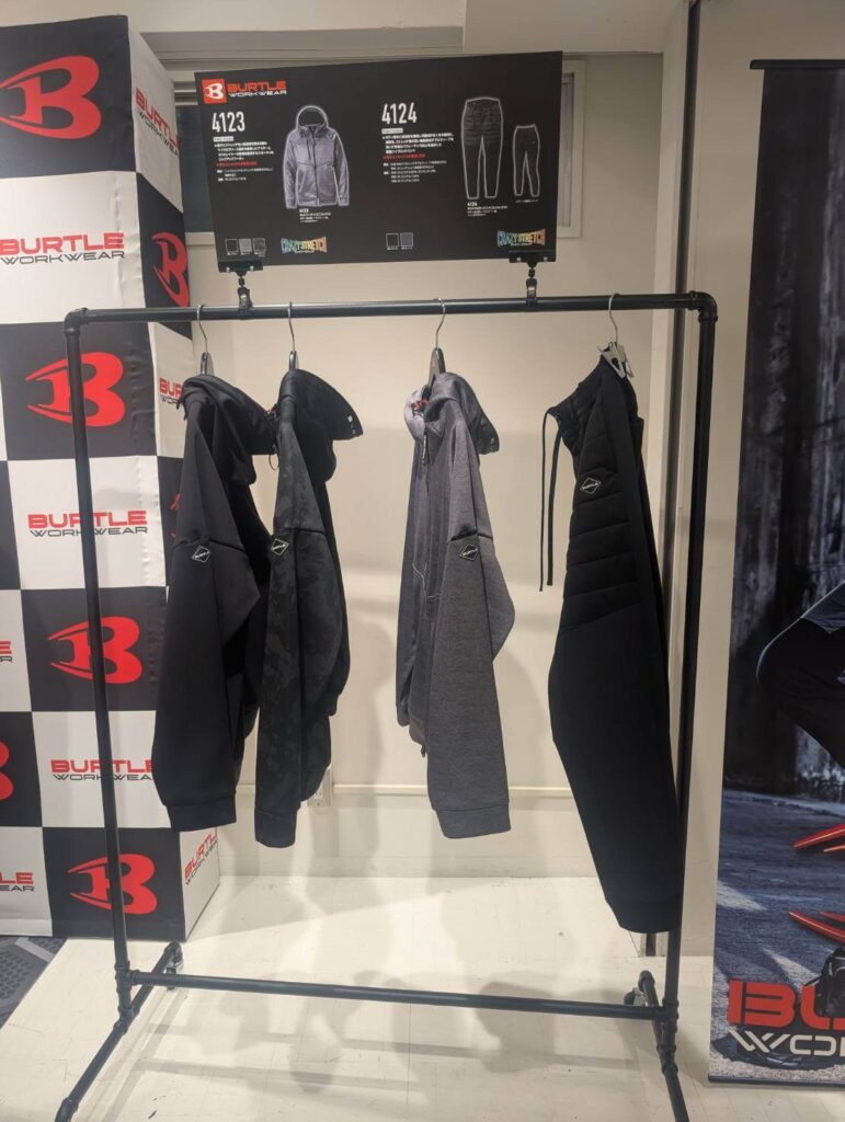 バートル 4123 展示