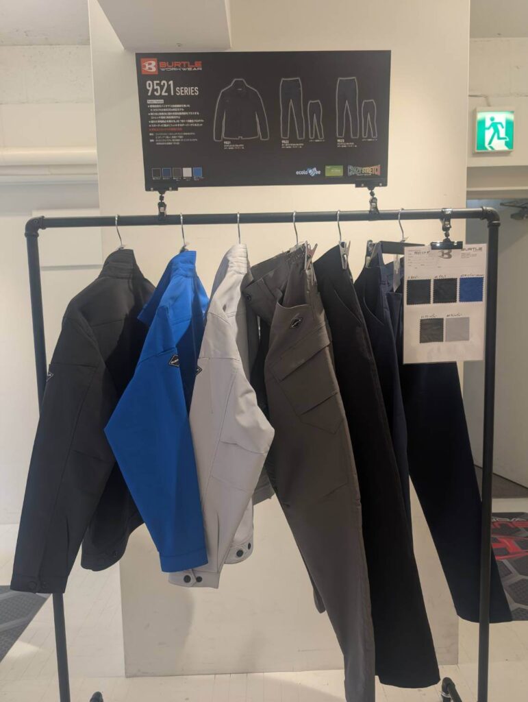 バートル9521 エコ素材セットアップ作業服展示
